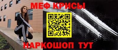 не бодяженный Малоярославец