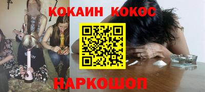 не бодяженный Малоярославец