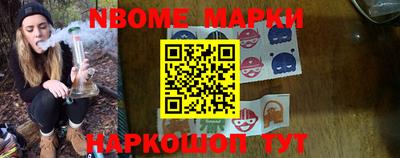 не бодяженный Малоярославец