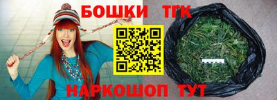 не бодяженный Малоярославец