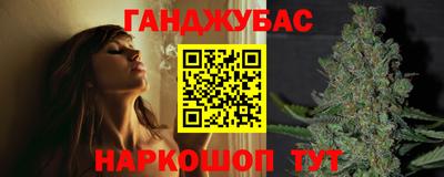 не бодяженный Малоярославец