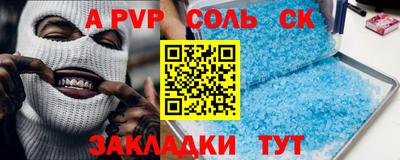не бодяженный Малоярославец