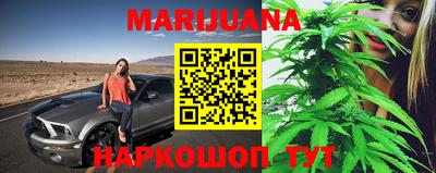не бодяженный Малоярославец