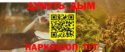 прущий лед Мариинск