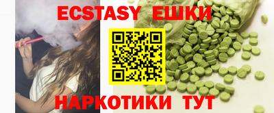 не бодяженный Малоярославец