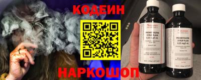прущий лед Мариинск