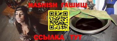 прущий лед Мариинск