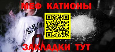 не бодяженный Малоярославец