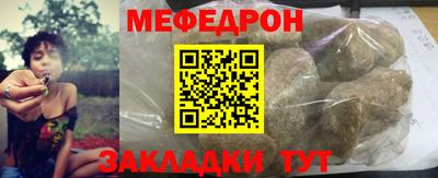 не бодяженный Малоярославец
